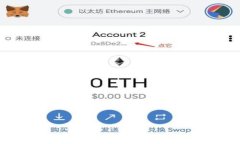   比特币钱包如何公证：保